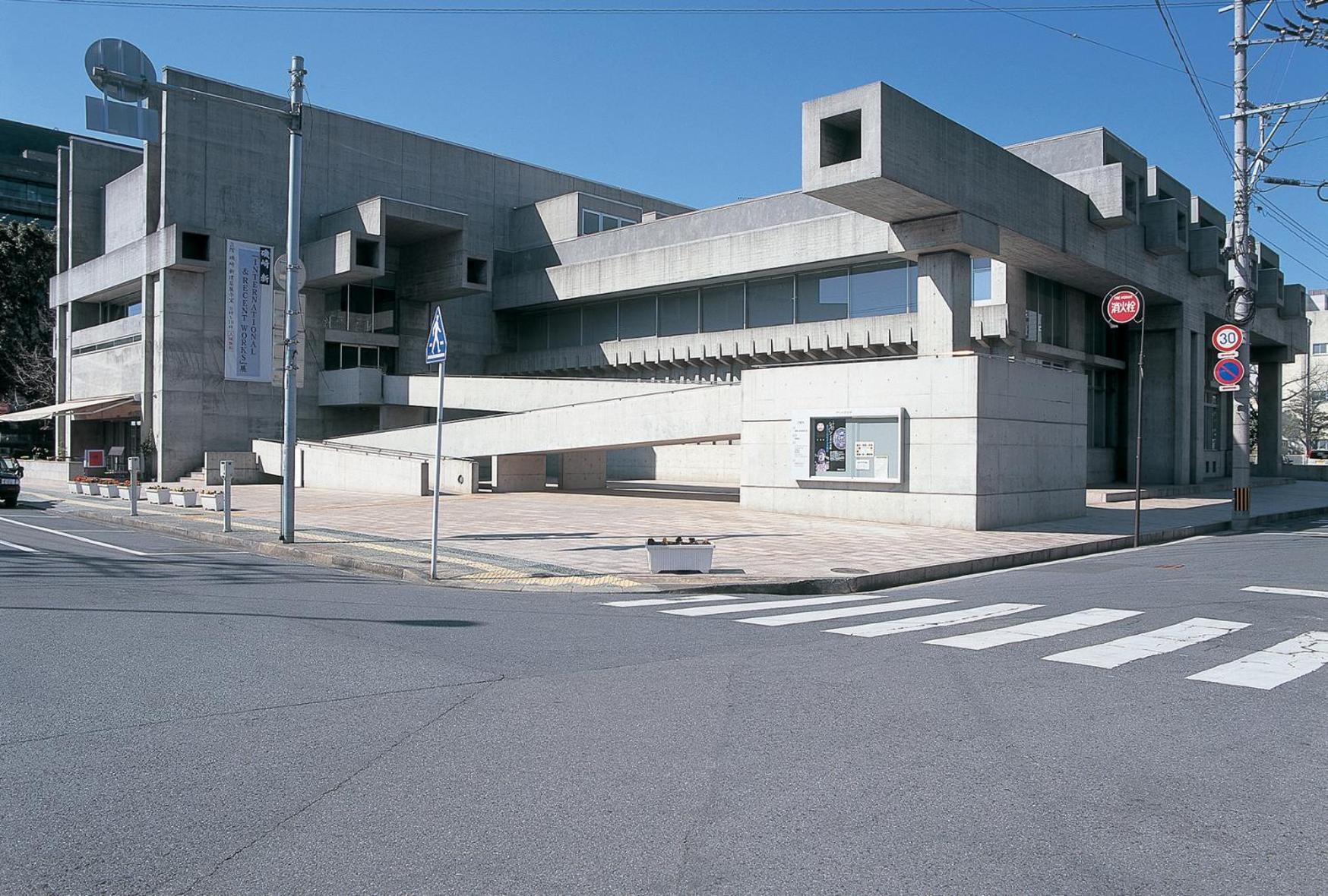 Natural Hot Spring Ariston Hotel Oita Exterior foto