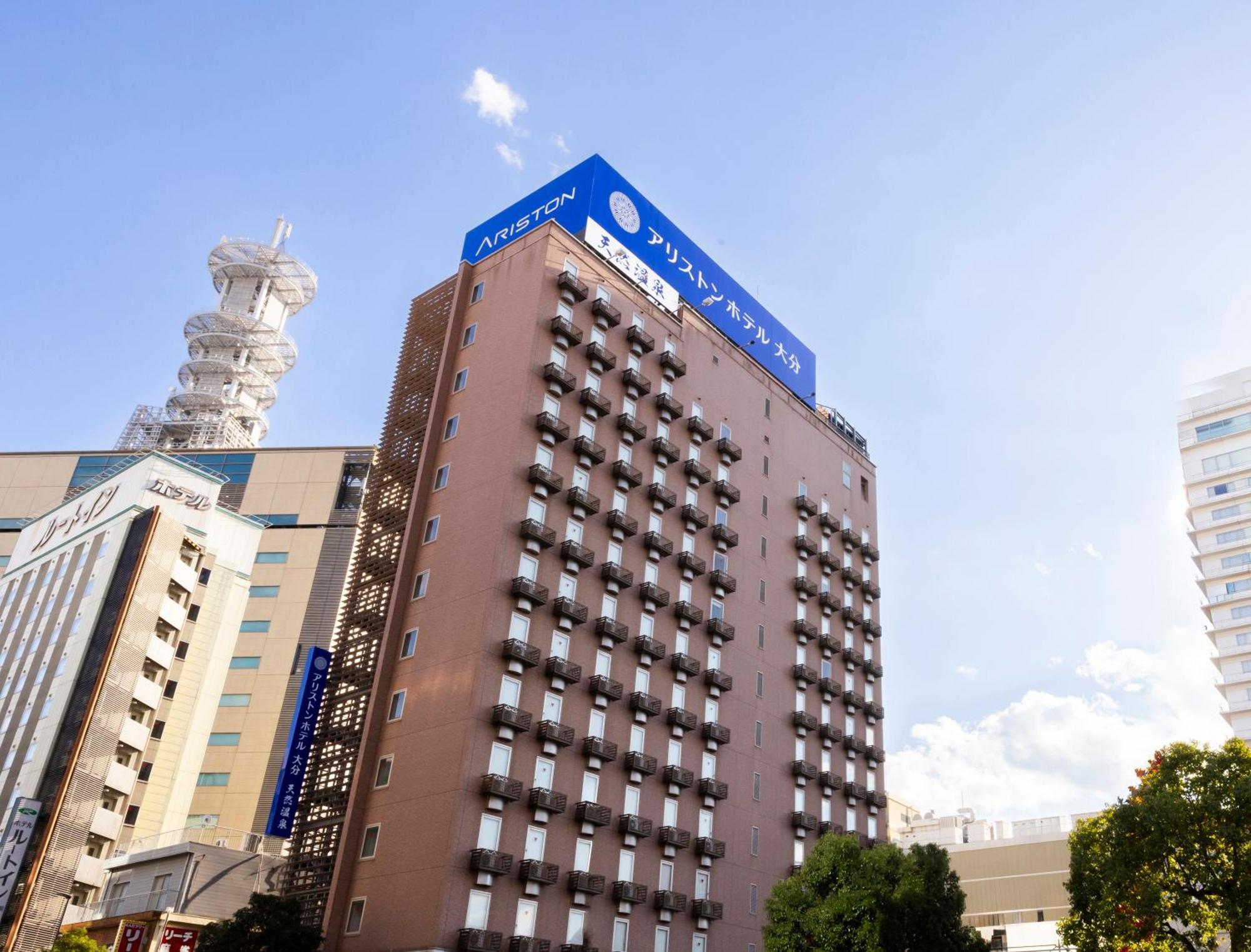 Natural Hot Spring Ariston Hotel Oita Exterior foto